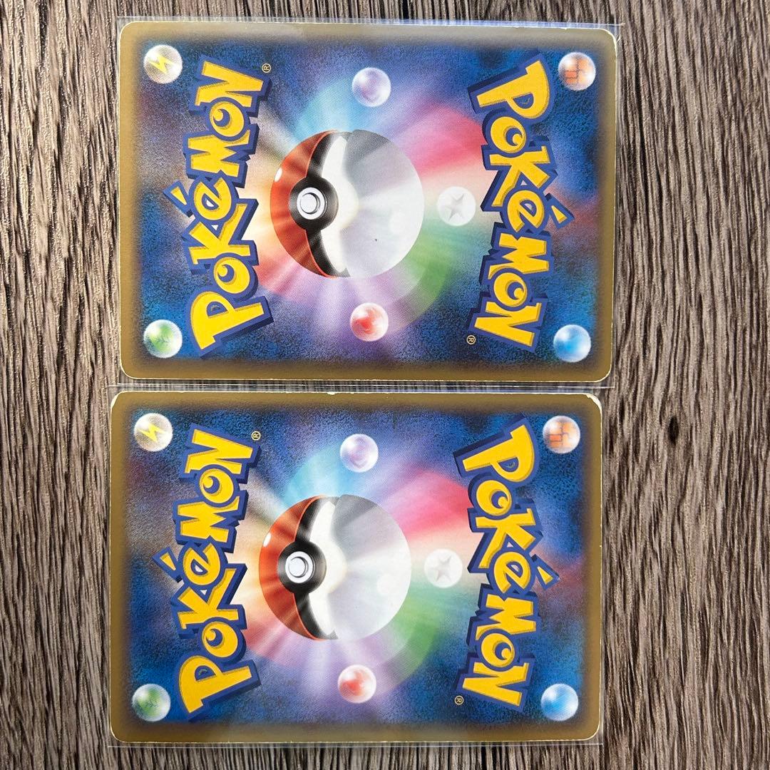 ポケモンカード パルキア&ディアルガLEGEND  L3 1ED