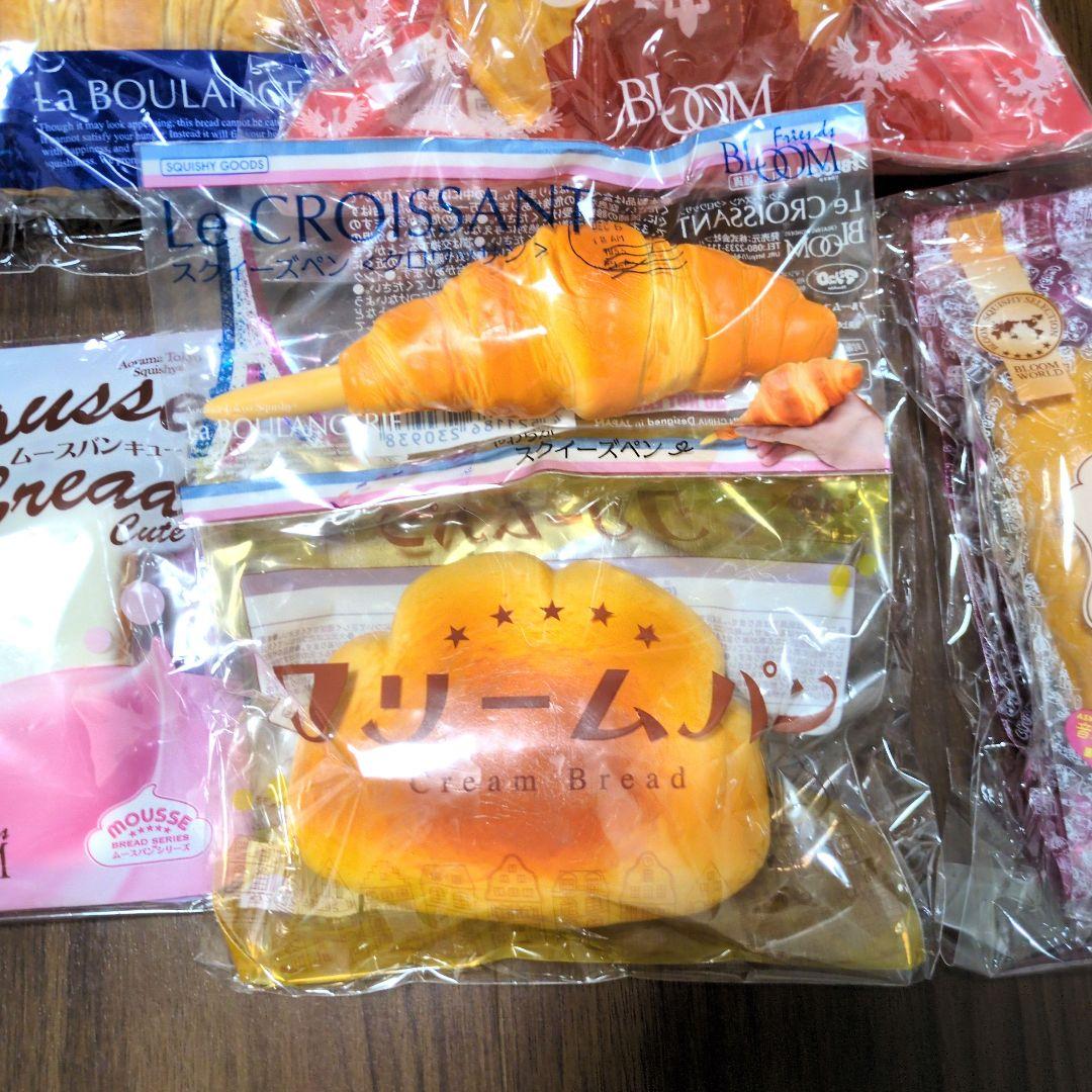 BLOOM　ブルーム　スクイーズ　まとめ売り