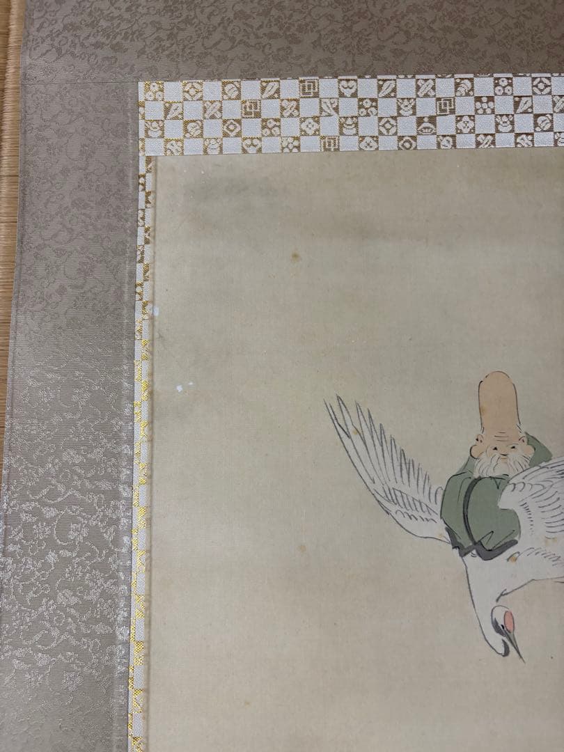 七福神　掛け軸