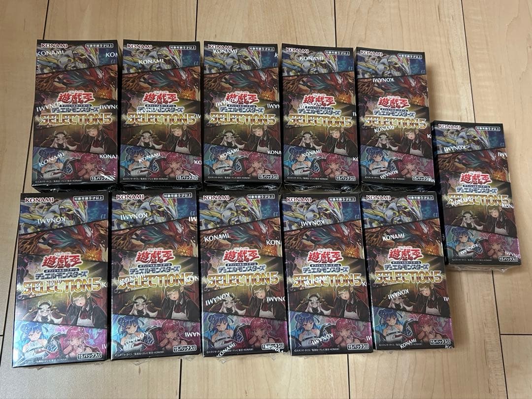 遊戯王　セレクション5　SELECTION5　シュリンク付き　11box