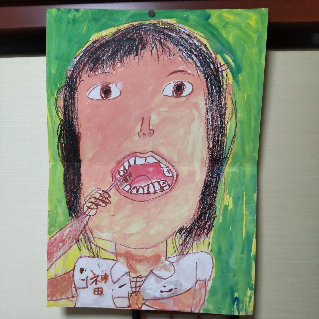 20年前に、小学生だった妹が書いた絵