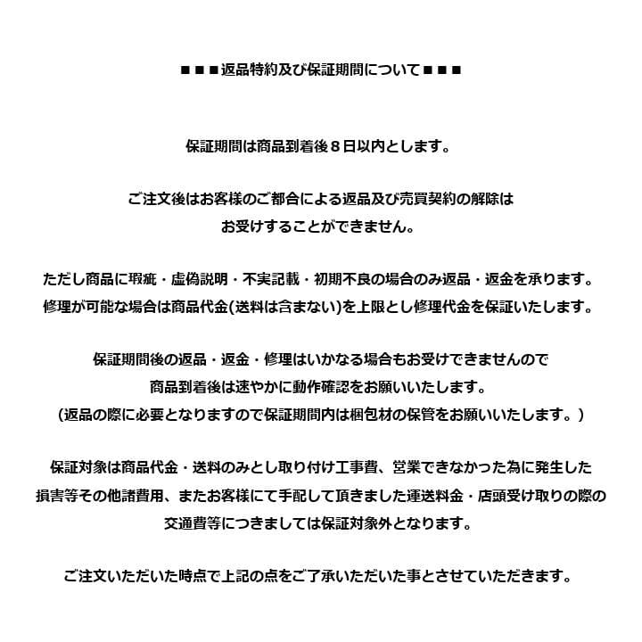 M▽フクシマ ガリレイ 業務用 台下冷蔵庫 2面扉 (31464)