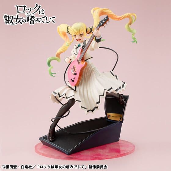 鈴ノ宮りりさ フィギュア ロックは淑女の嗜みでして 新品未開封品