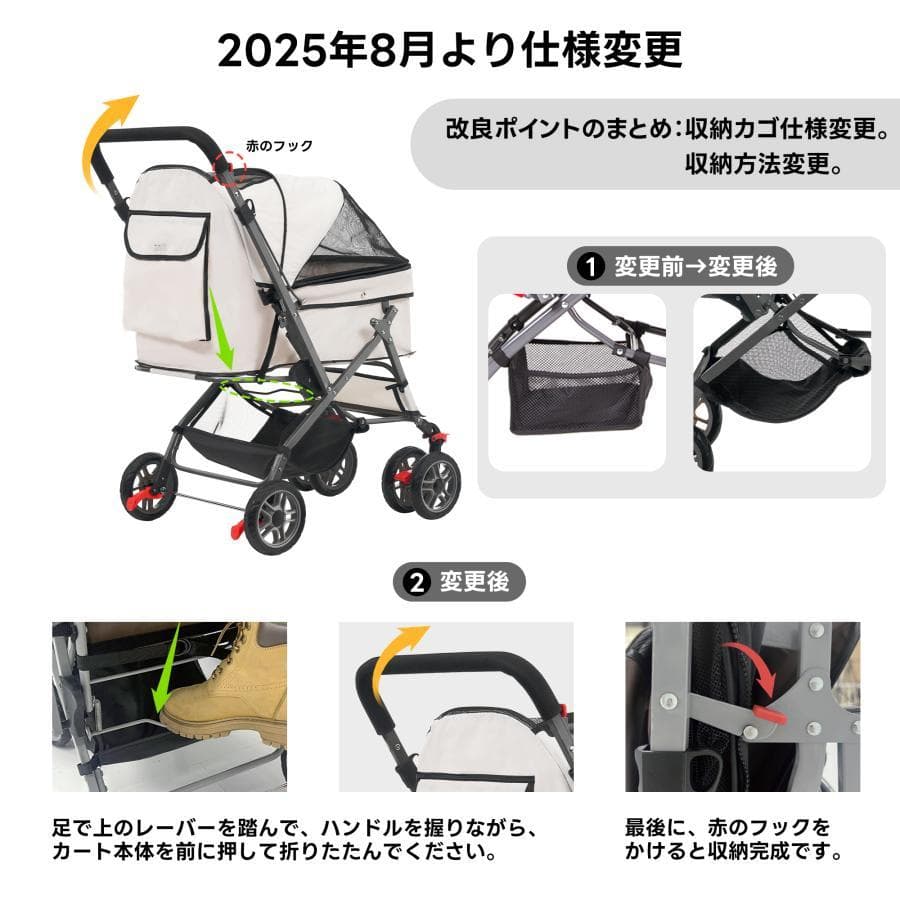【ブラック】ペットカート 対面式 折りたたみ 多頭 中型犬 小型犬 猫 2way