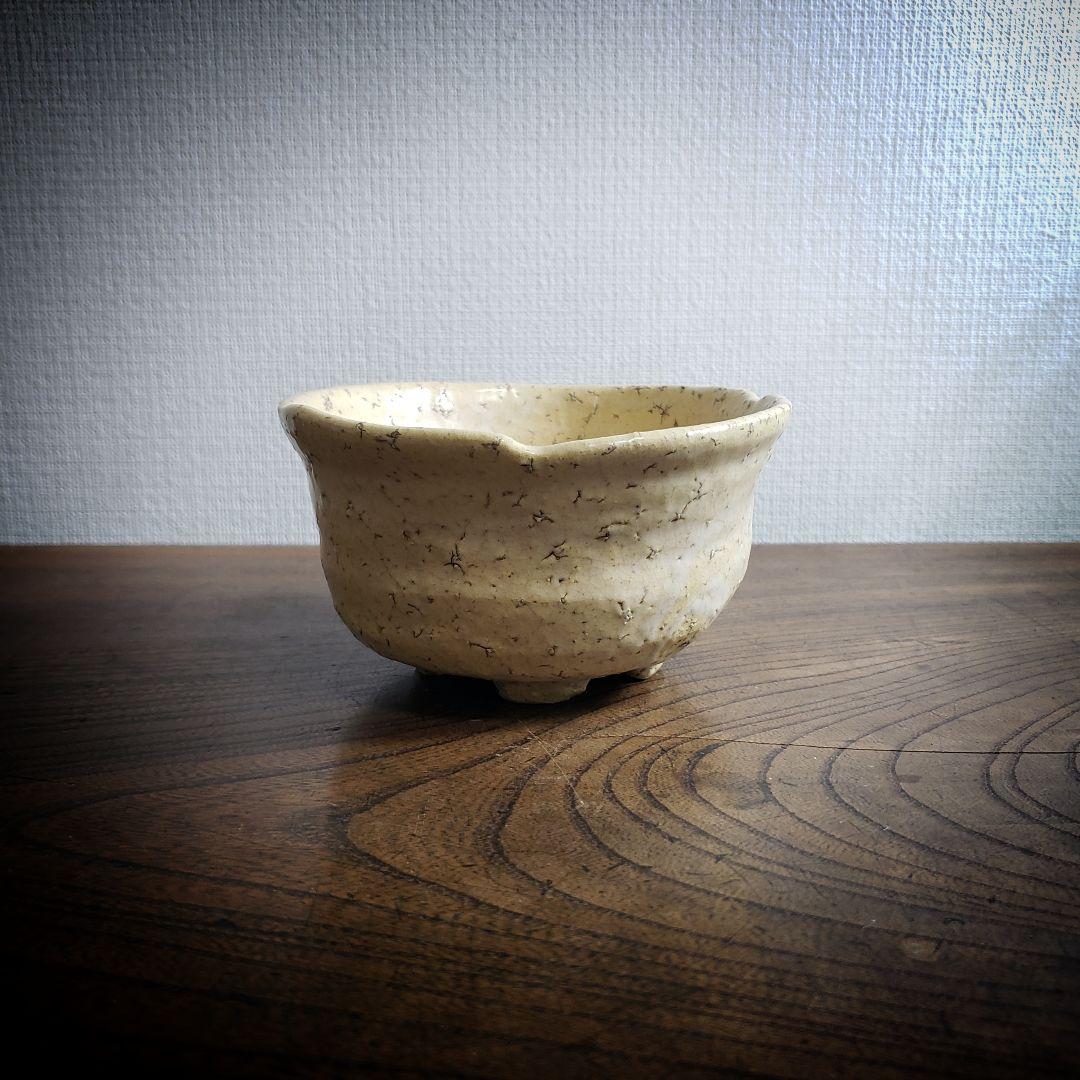 茶碗　抹茶碗　茶道具　茶器　小鉢　丼　変形　変わり高台