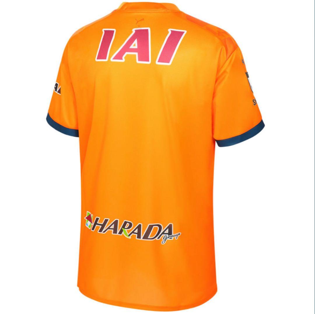 清水エスパルス PUMA ユニフォーム XL オレンジ　新品未使用