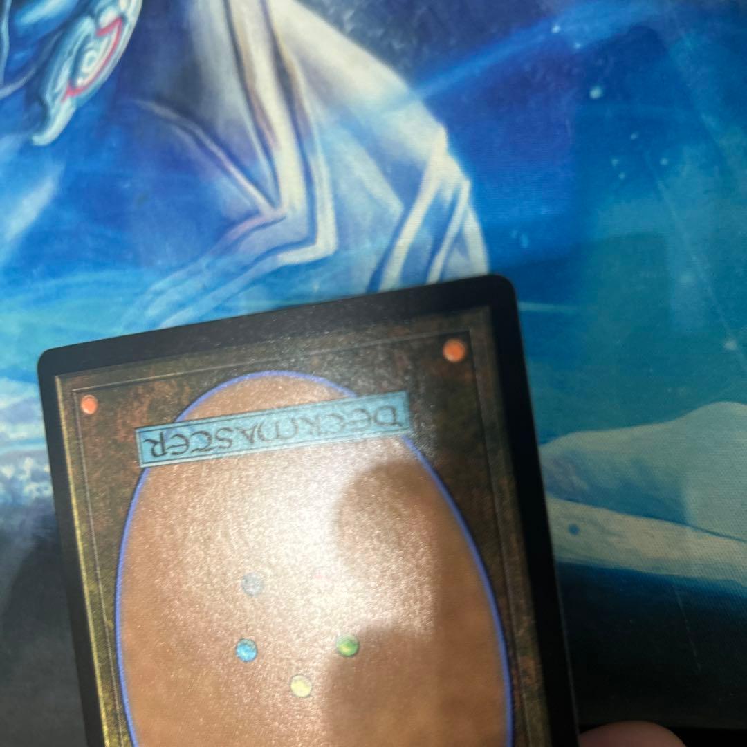 MTG Foil 放浪皇/The Wandering Emperor日本語セトブ