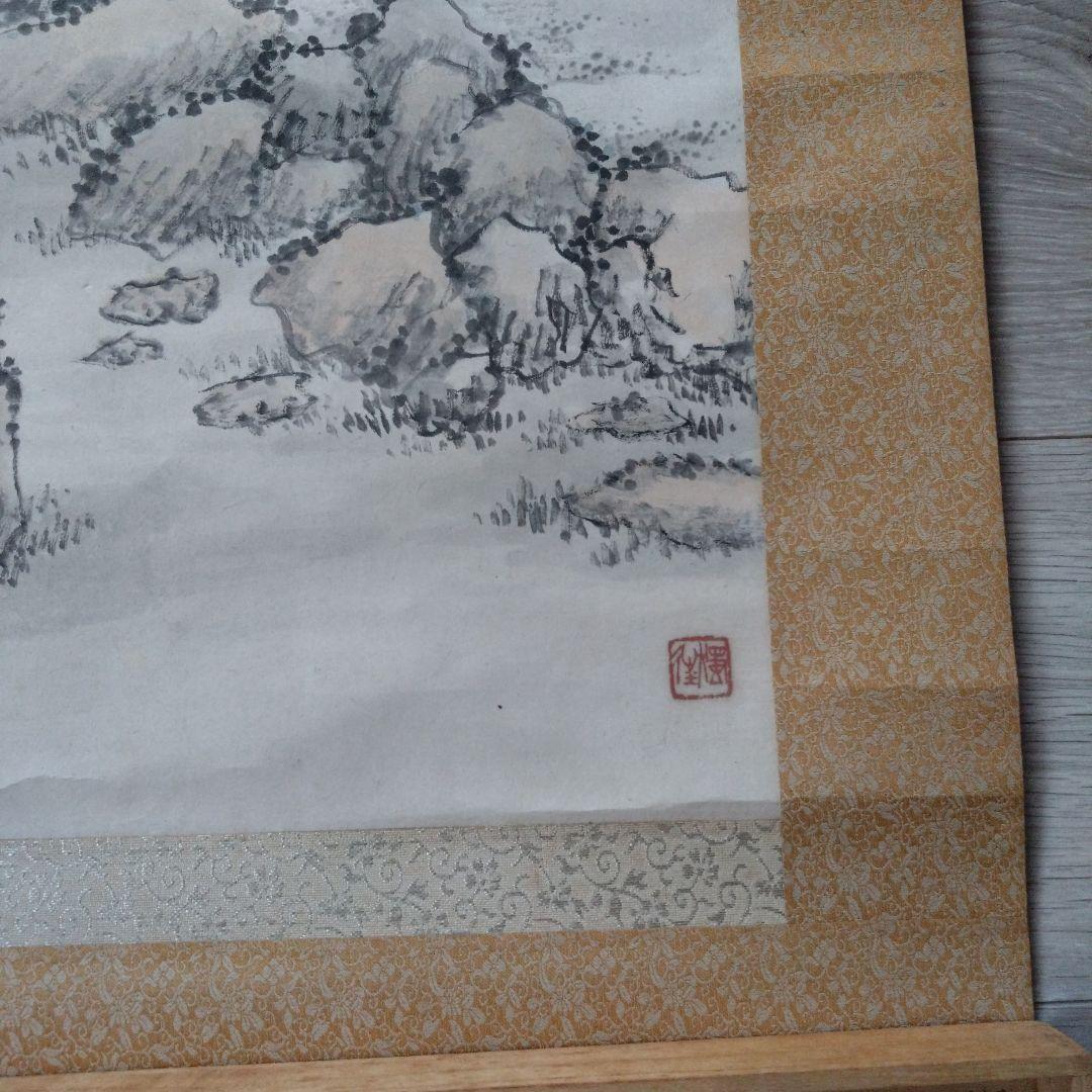 掛け軸水墨画