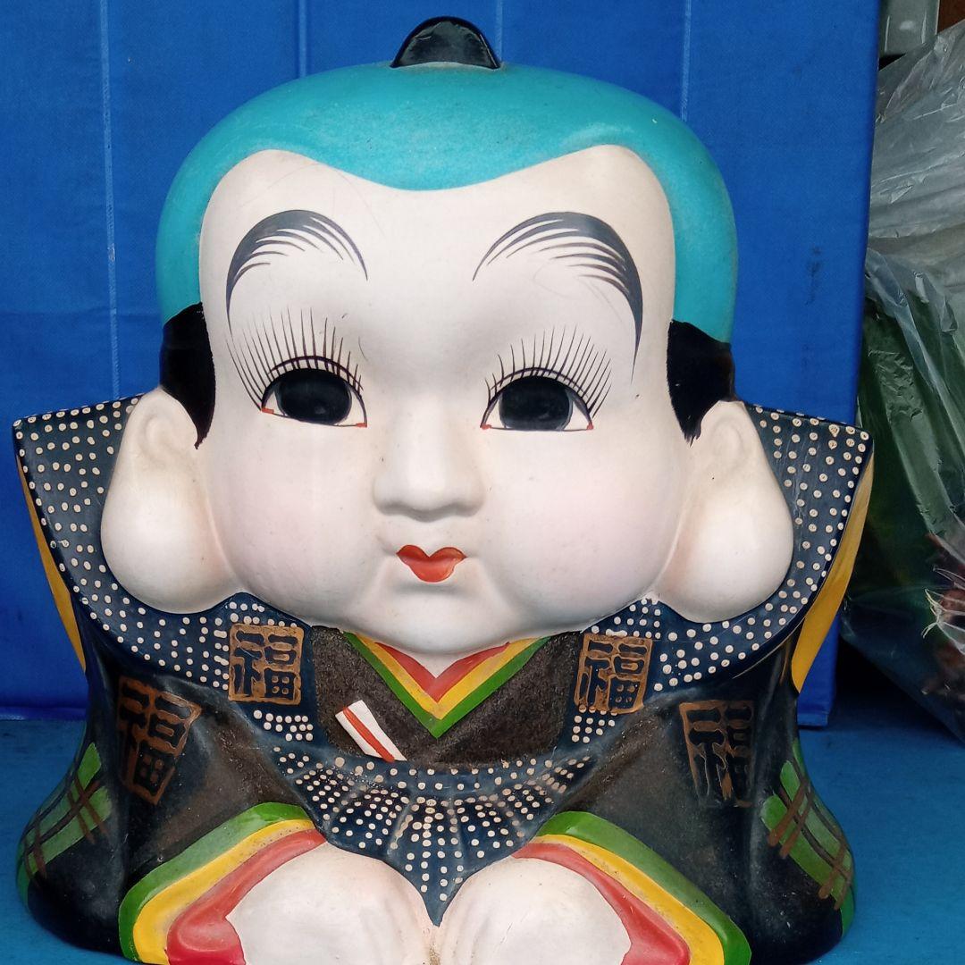 恵比寿さん