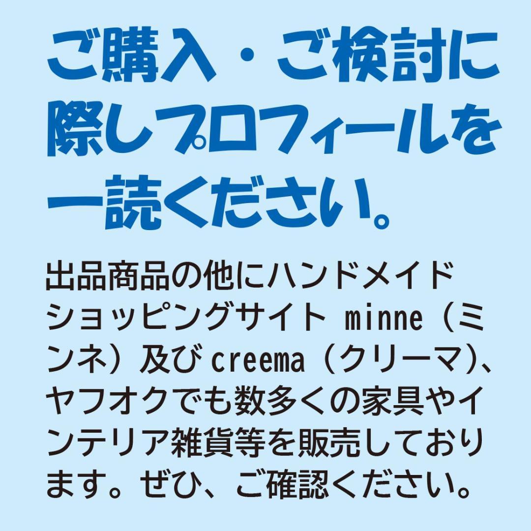 アンティーク風絵本棚（面出し3段+棚2段）幅87cm UN/UN 完成品