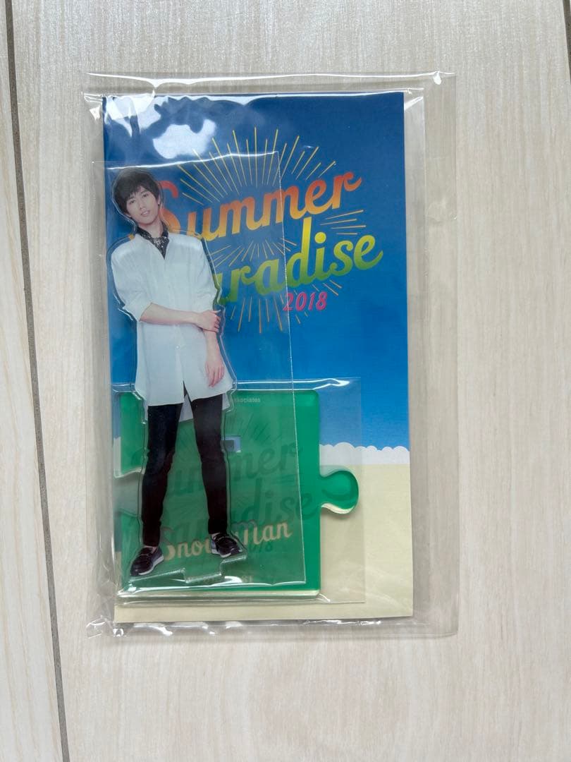  Man 阿部亮平 アクスタ 新品