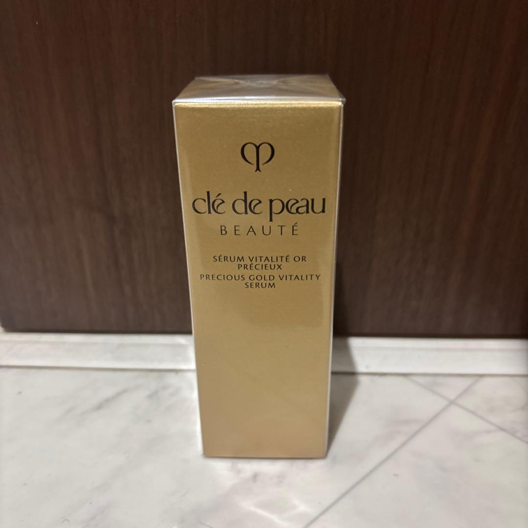 clé de peau 美容液