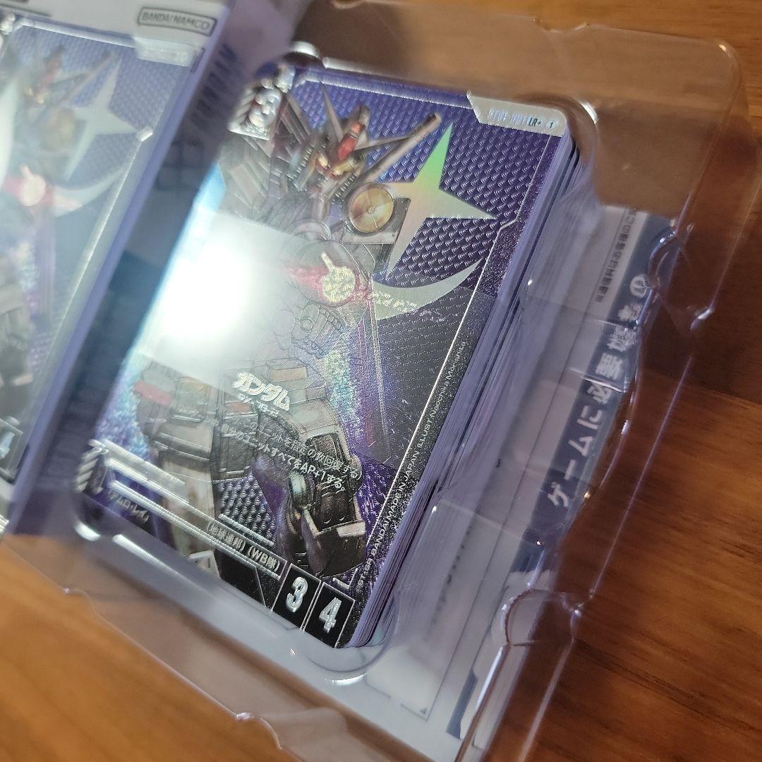 ガンダムカードゲーム スタートデッキ オール パラレル ゴッドデッキ LR+