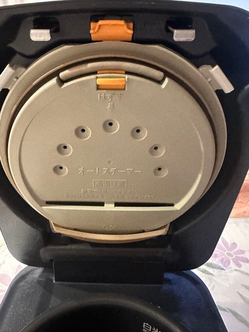 HITACHI炊飯器