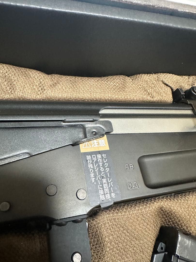 AKS47 次世代電動ガン