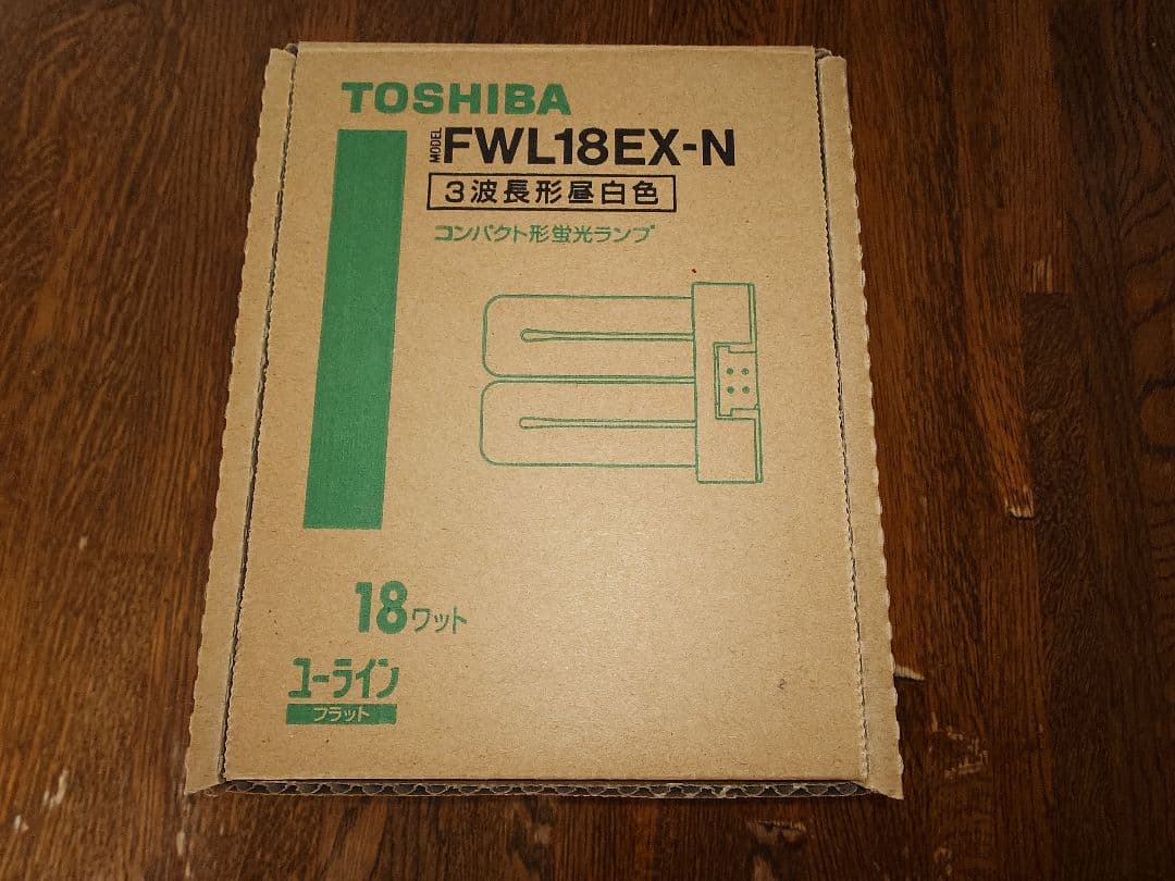 FWL18EX-N(10個)