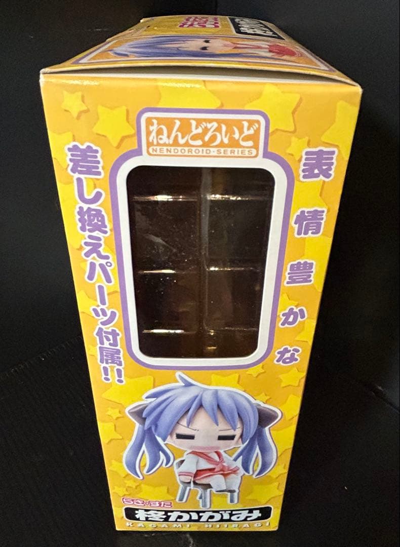 X1144☆新品☆らきすた☆ねんどろいど☆柊かがみ☆埼玉新聞65周年記念ver