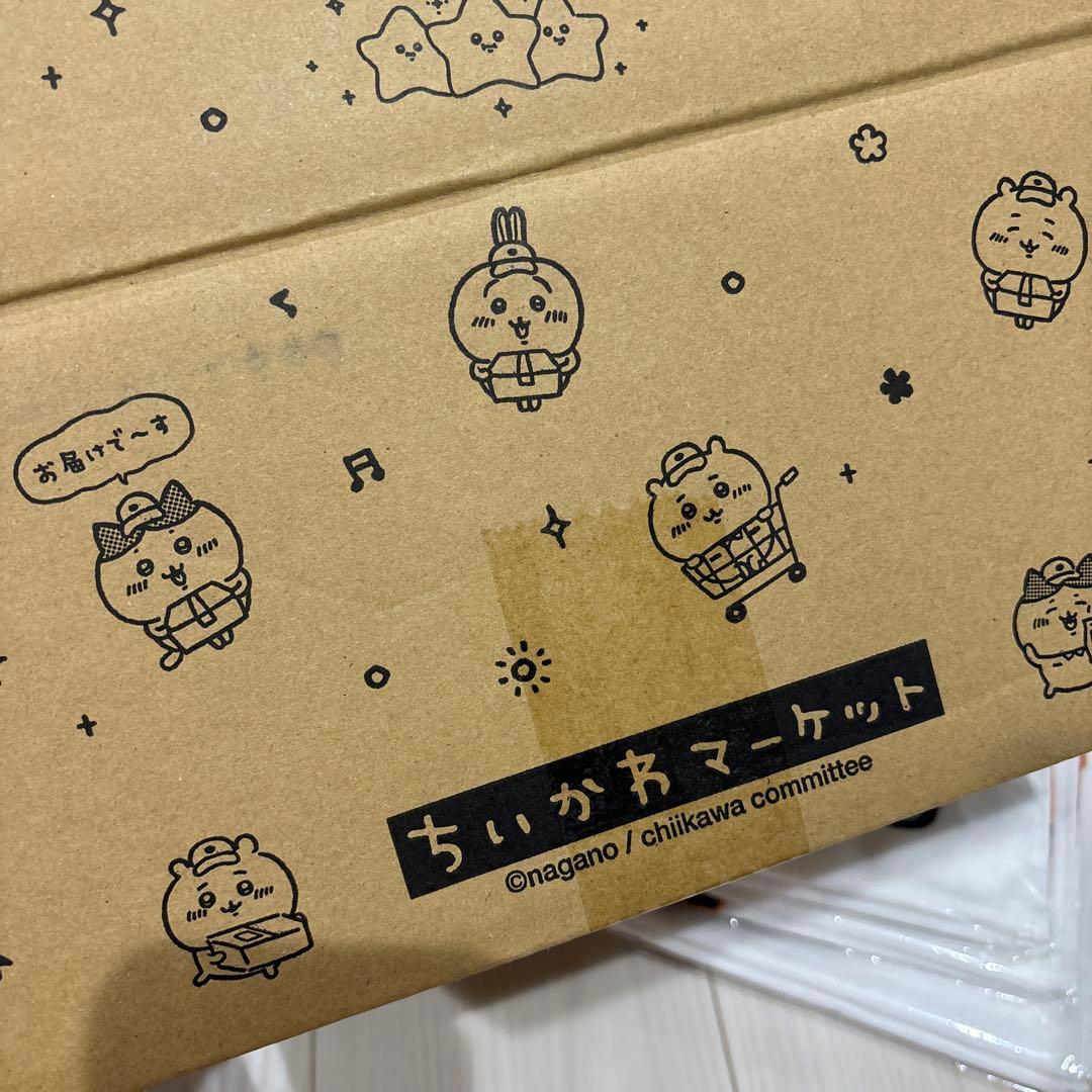 5点セット