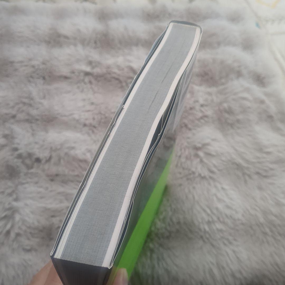 毒ヘビ全書