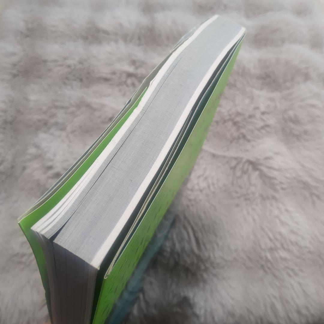 毒ヘビ全書