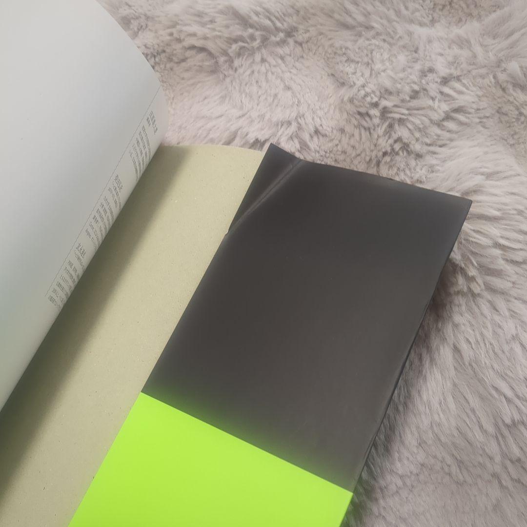 毒ヘビ全書