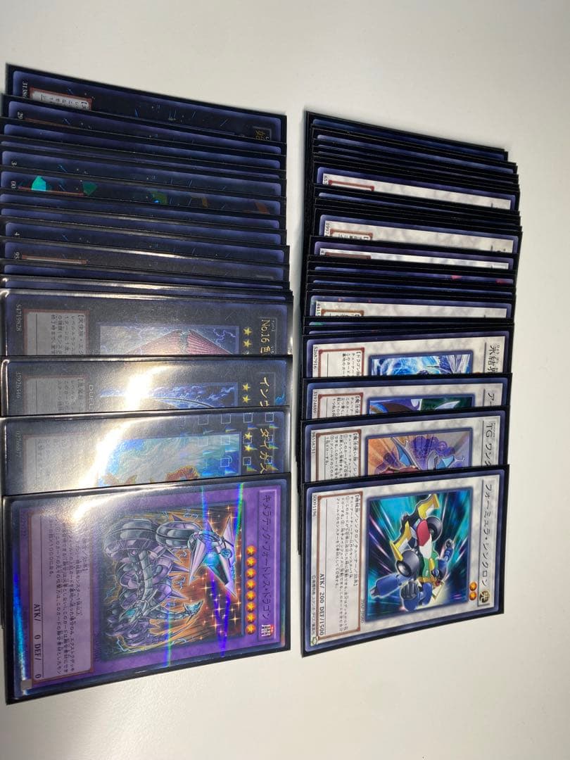 【引退品】【遊戯王】ゲートボール用カードセット