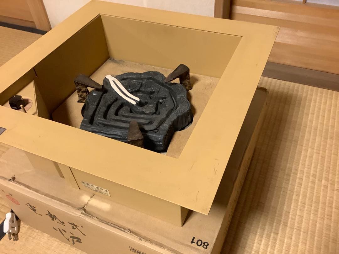 茶道具　炉壇　野々田