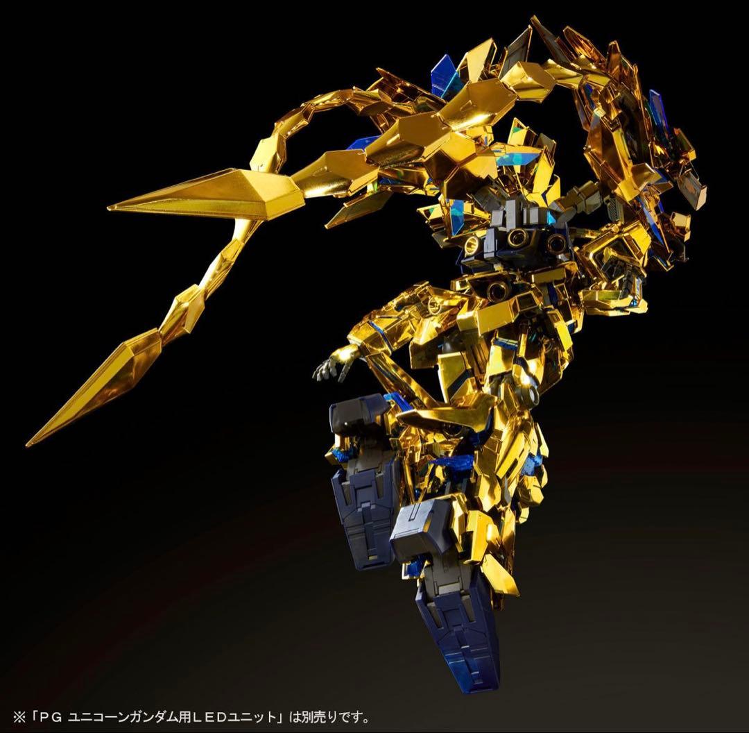 PG ユニコーンガンダム３号機 フェネクス ナラティブVer & LEDユニット