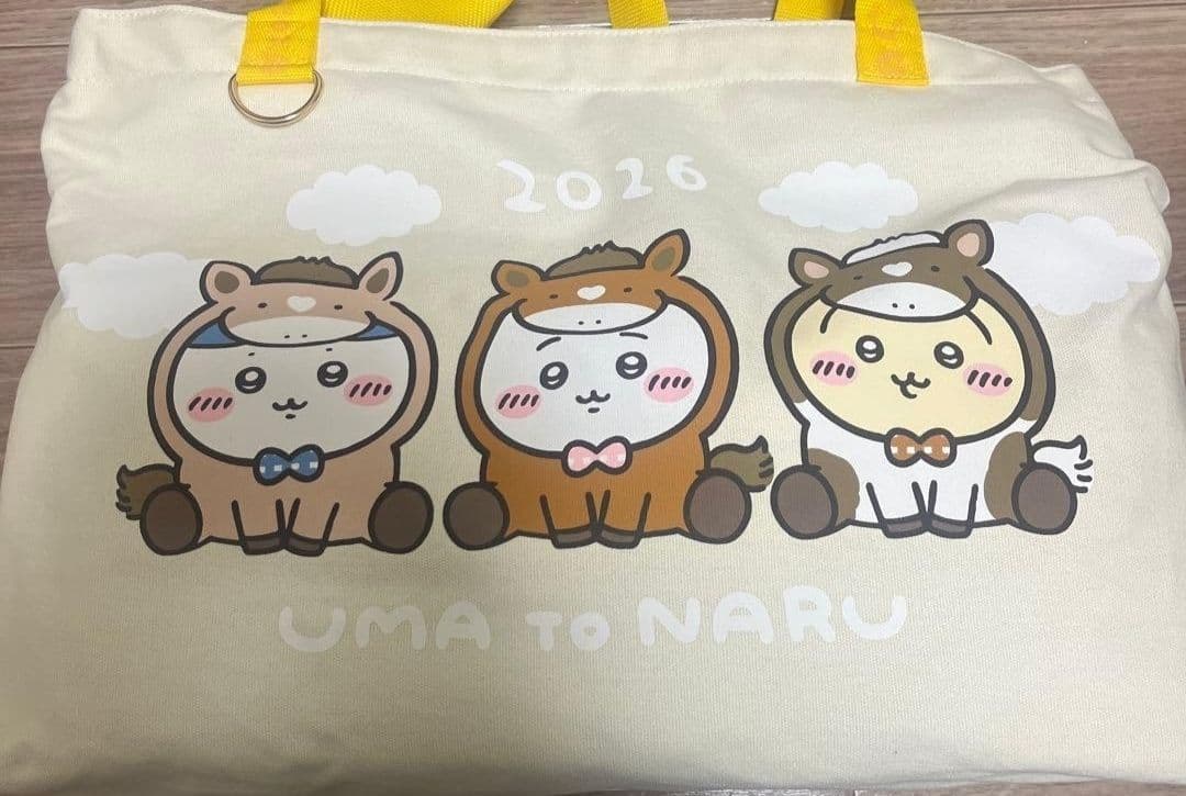 ちいかわマーケット ハッピーバッグ2026（午年）福袋