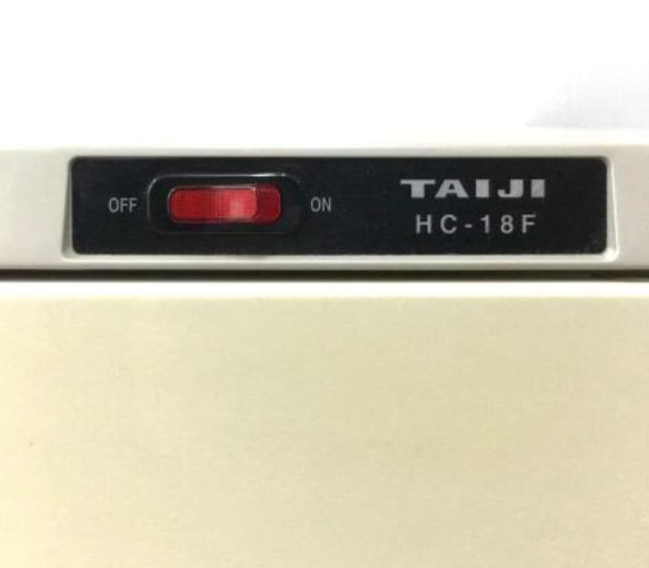 HOTCABI 保温庫 HC-18F ホワイト