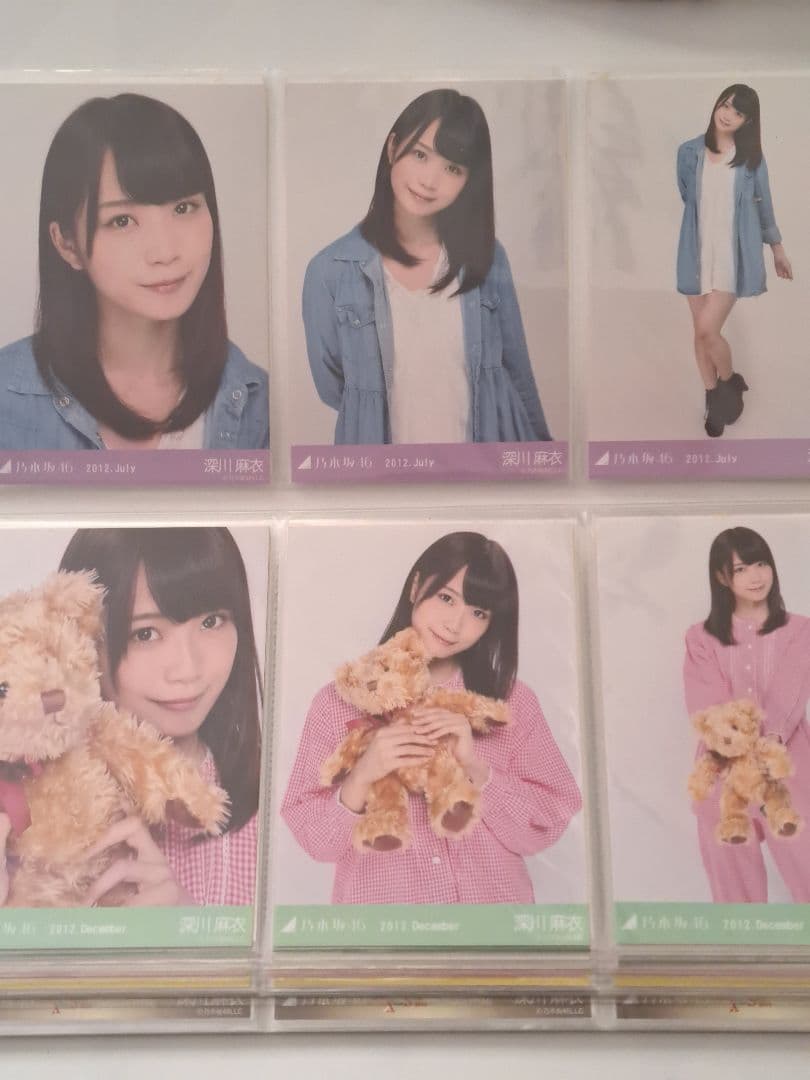 乃木坂46深川麻衣生写真27コンプ92枚まとめ売り