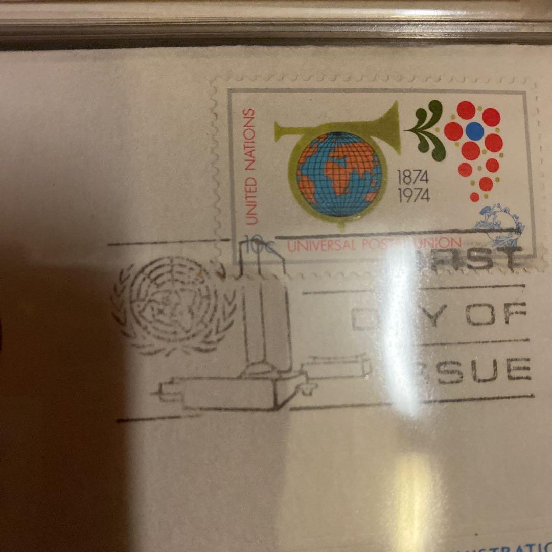 银邮币