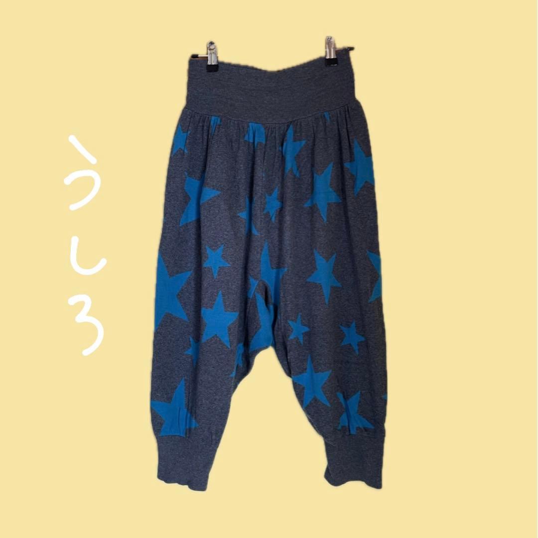 Vivienne Westwood サルエルパンツ 星柄