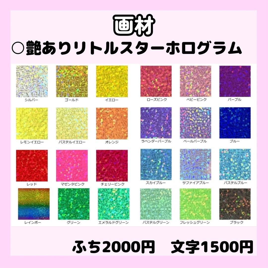 k a n aページ