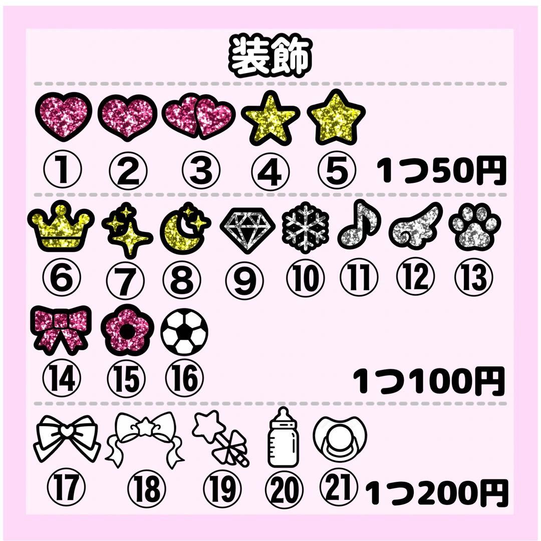 k a n aページ