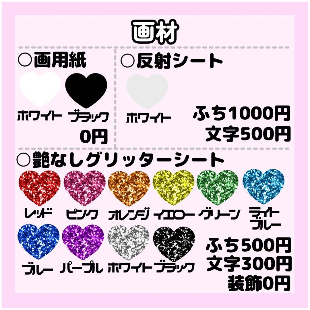 k a n aページ
