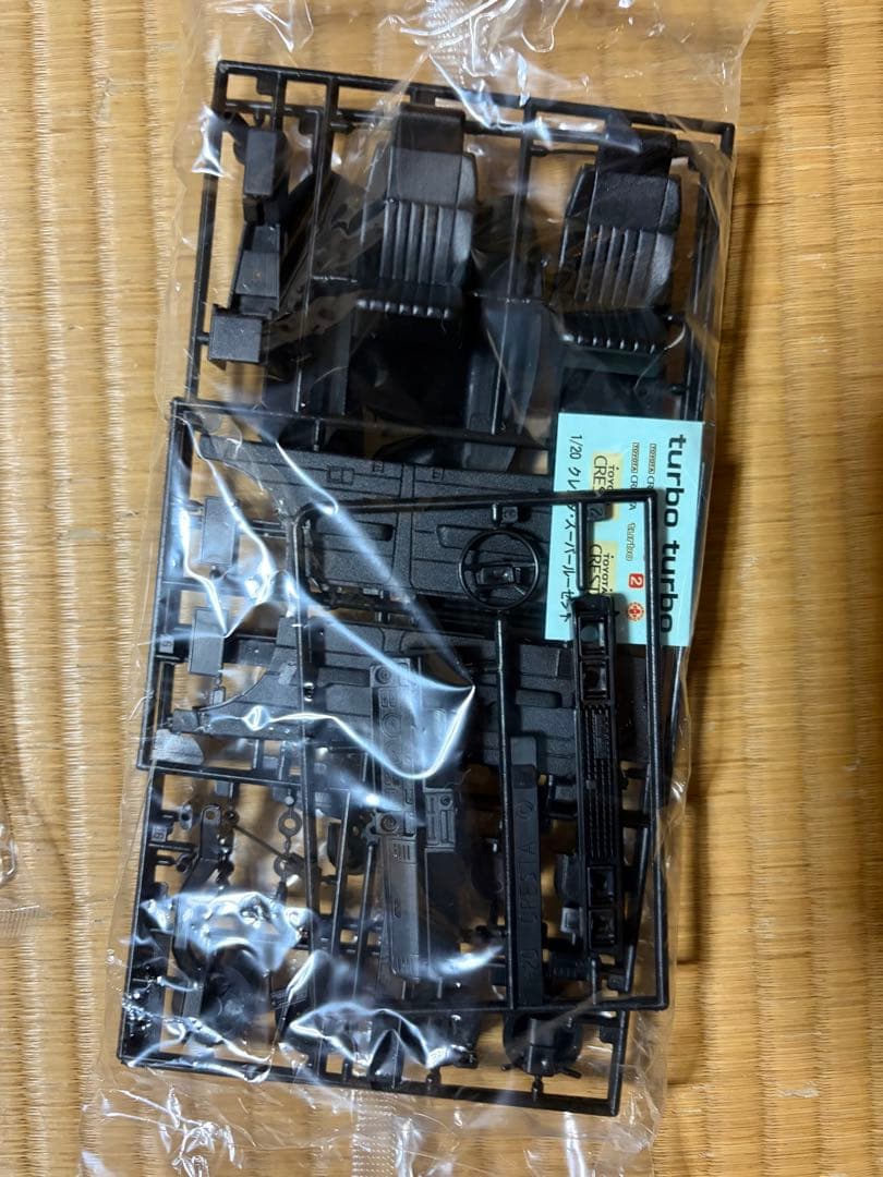 1983 Cresta Super Lucent 1/20 クレスタ　プラモデル