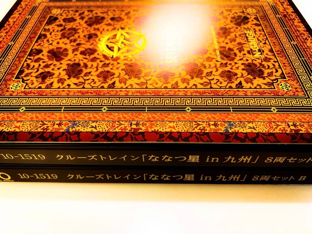 【限定品】　KATO クルーズトレイン ななつ星in九州【新品,未使用品】