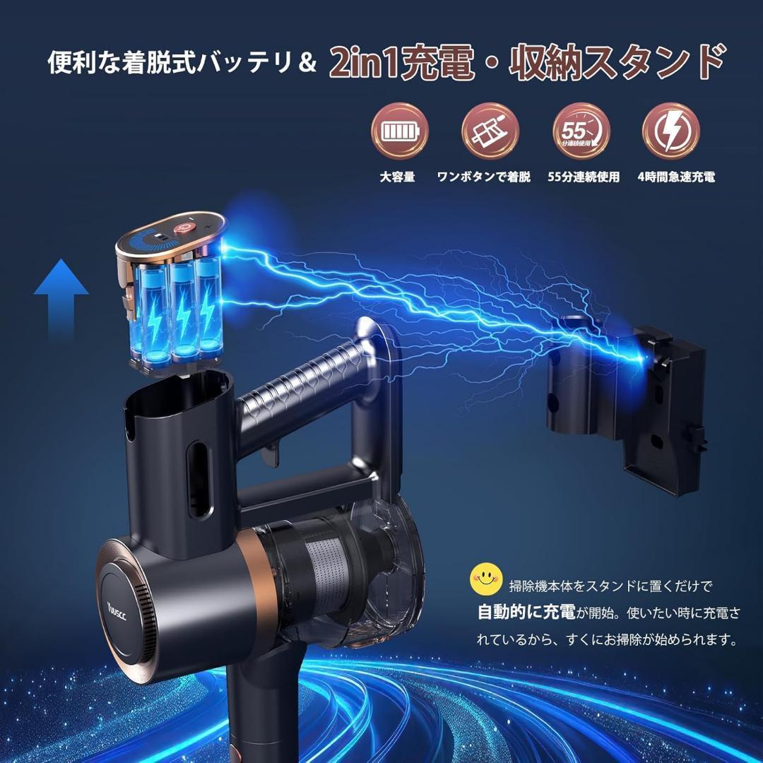 掃除機 コードレス 70Kpa 超強力吸引 最軽量 自立式 グリーンLED