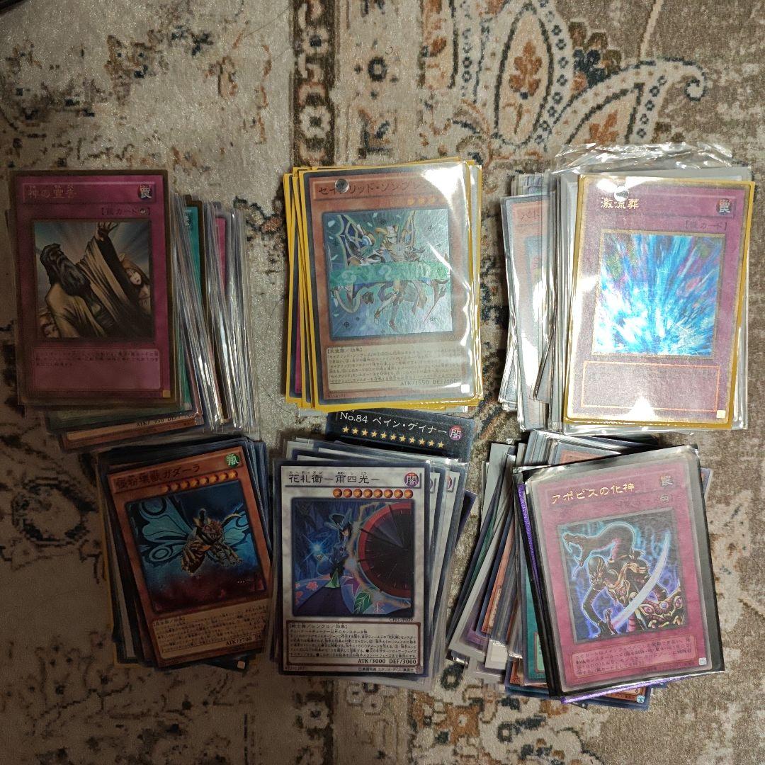 遊戯王 セット