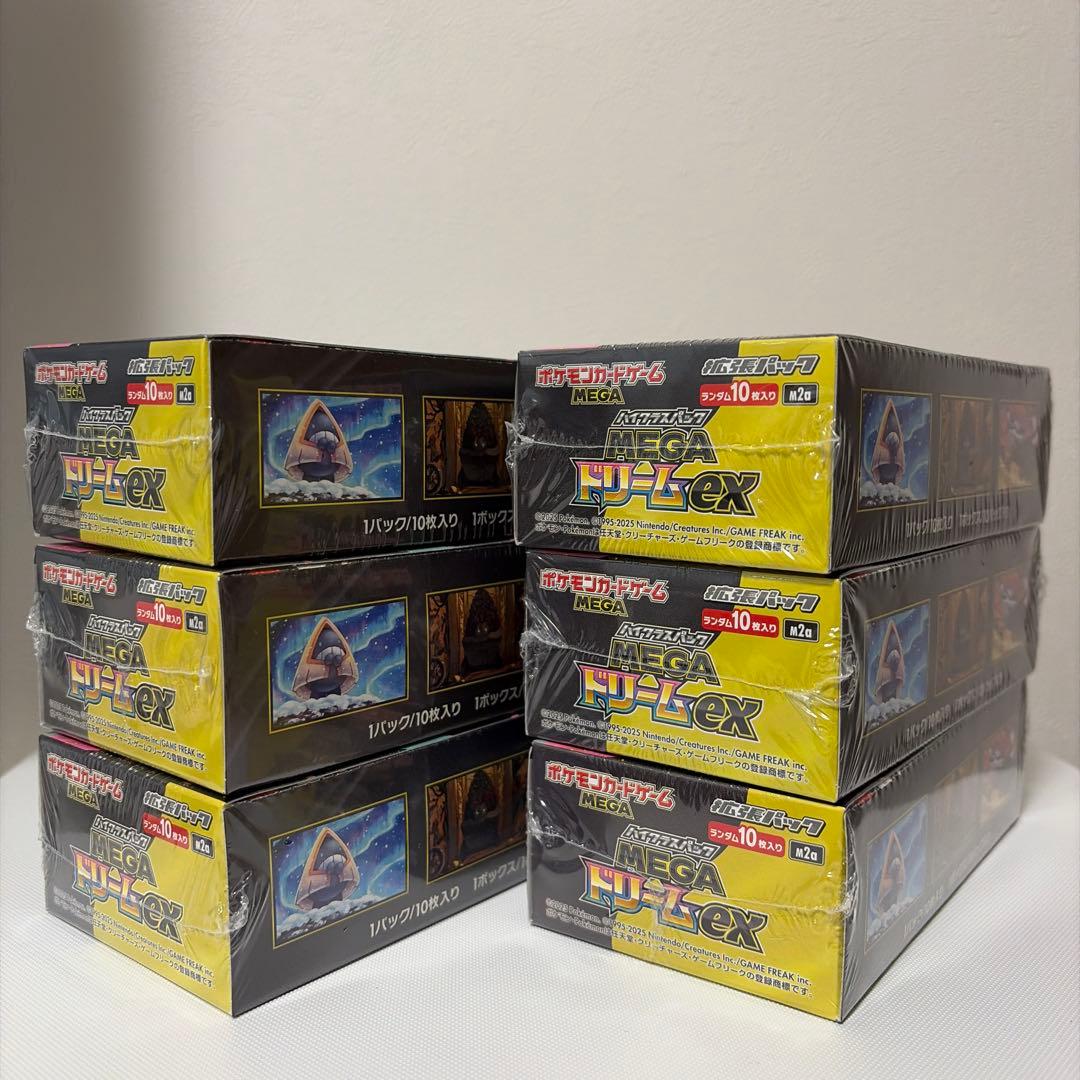 ポケカ MEGAドリームex 6BOX シュリンク付き