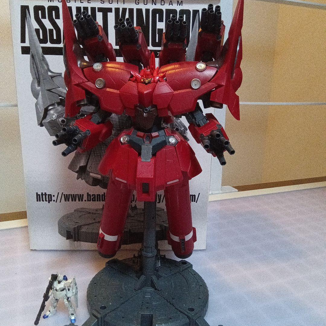 アサルトキングダム　ネオジオング