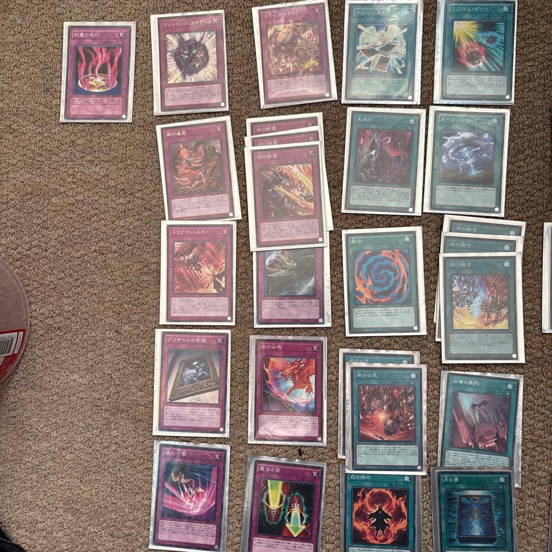 遊戯王 引退品