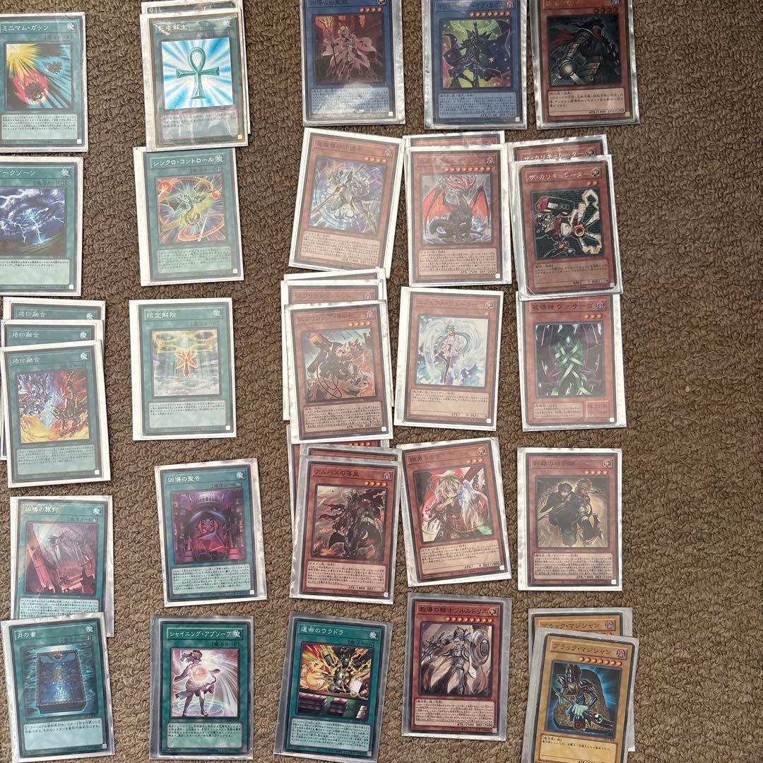 遊戯王 引退品