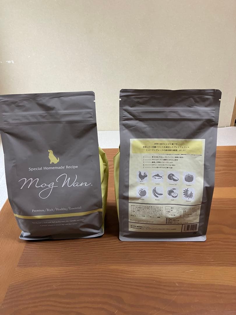 モグワン1.8kg 2個