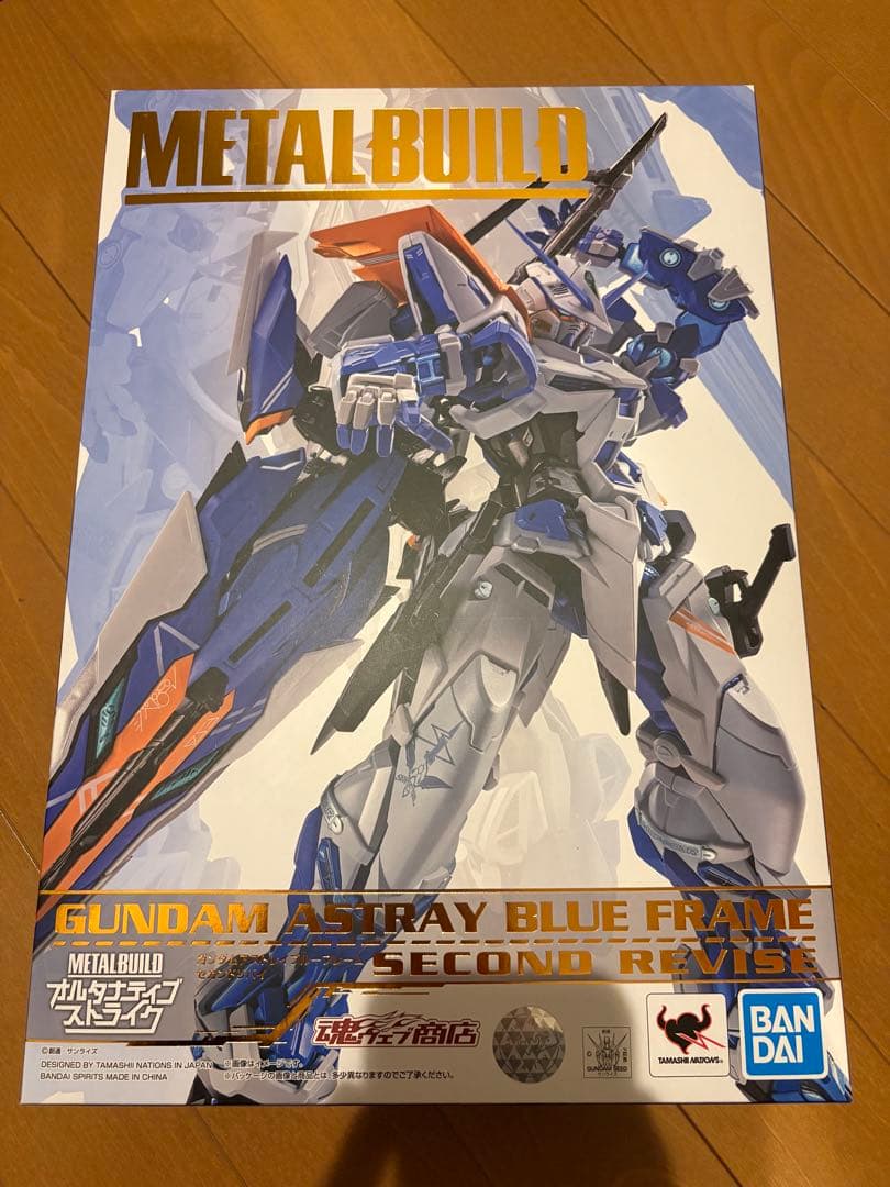 L BUILDセット