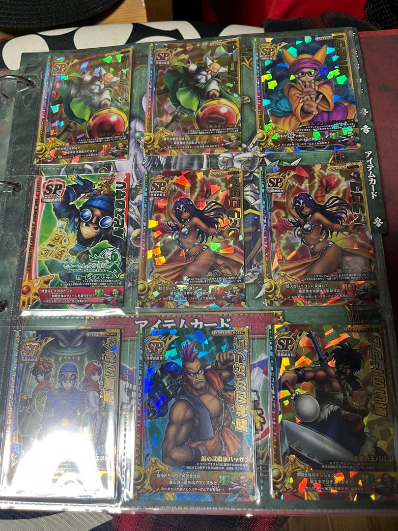 ドラゴンクエスト　バトルロード