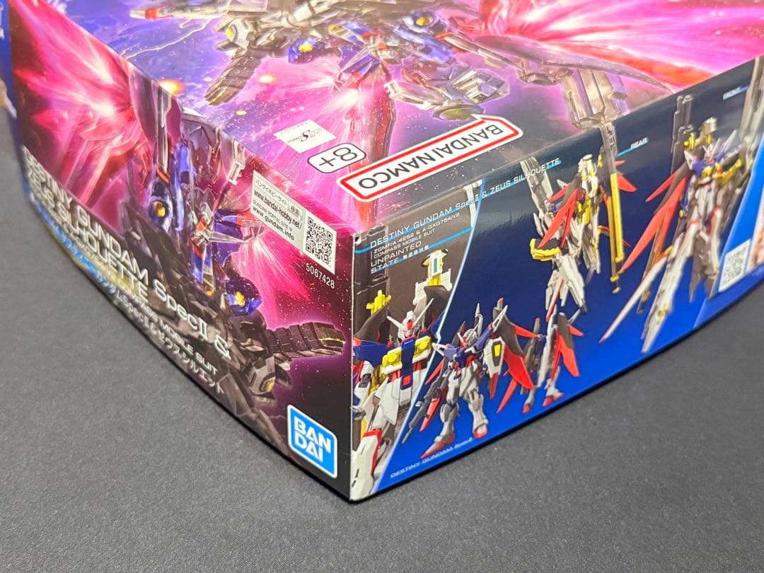 ガンプラ HGデスティニーガンダムSpecⅡ&ゼウスシルエット未開封品