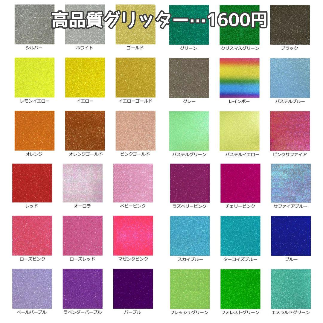 えぬさま専用ページꕀෆ¨
