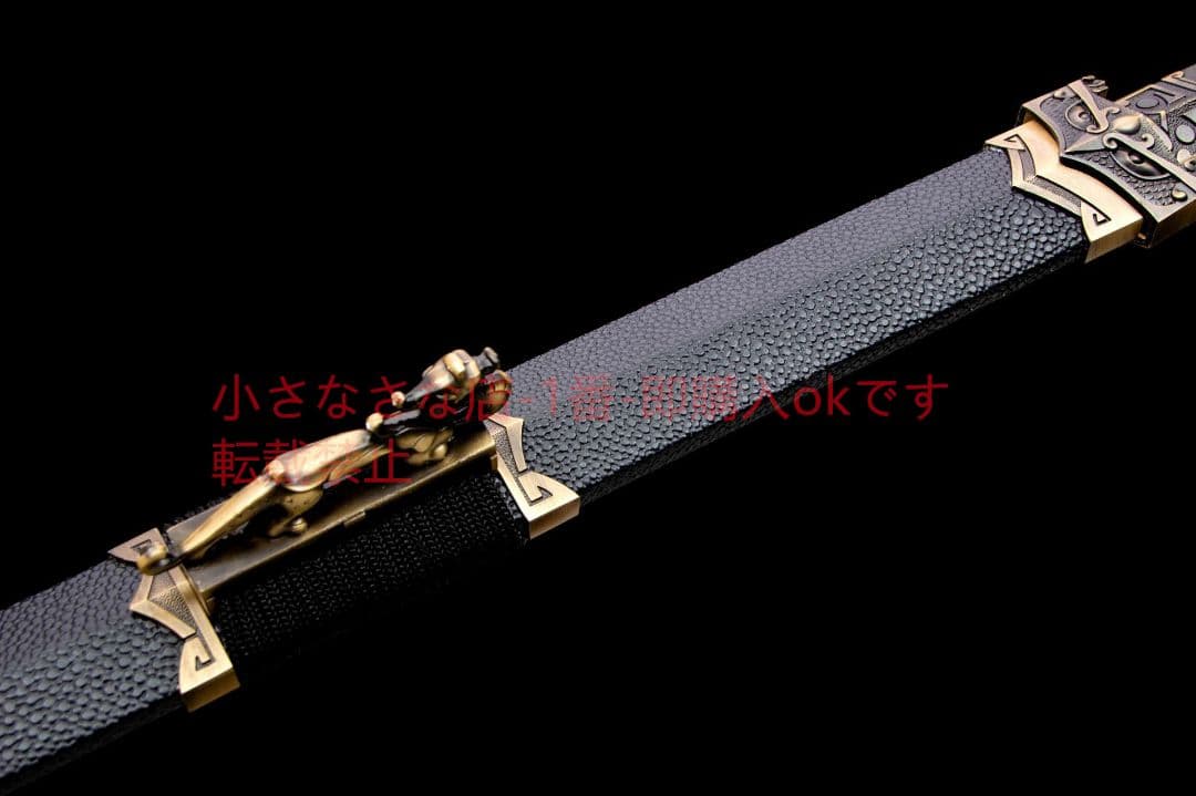 傷魂漢剣-高性能マンガン鋼  古兵器 武具 刀装具 日本刀 模造刀 居合刀